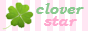 cloverstar ☆