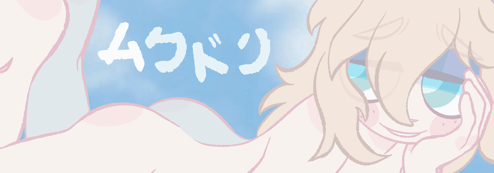 angelboy heaven