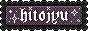hitojyu