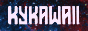 It's Ky's Website!