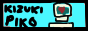 Kizuki Piko's Retro Corner