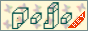 PJ's Personal Site