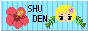 Shu Den