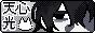 visit tenshinlight.nekoweb.org