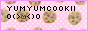 yumyumcookie1
